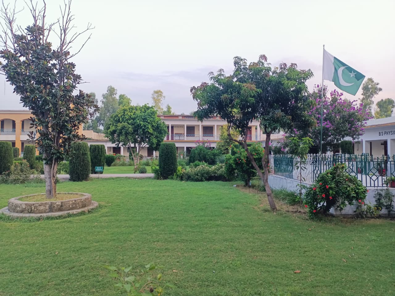 GDC No. 2 Mardan campus