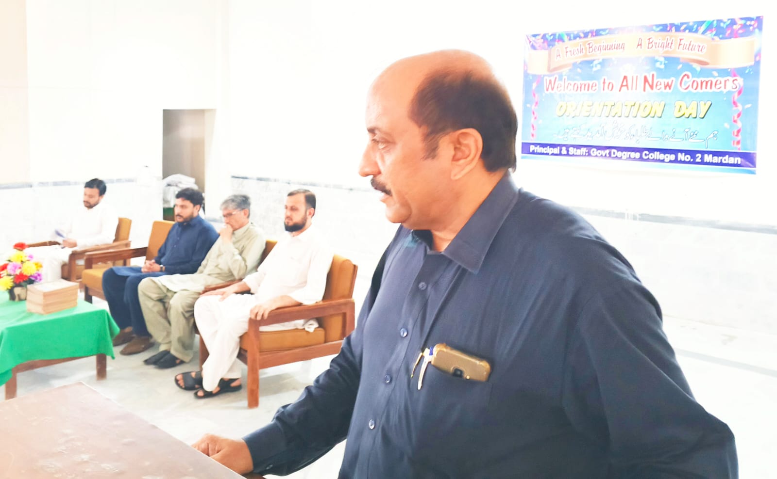 Prof. Muhammad Bilal